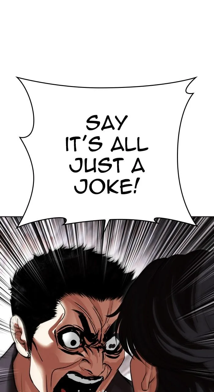 Lookism - Chapter 499 - Page 11