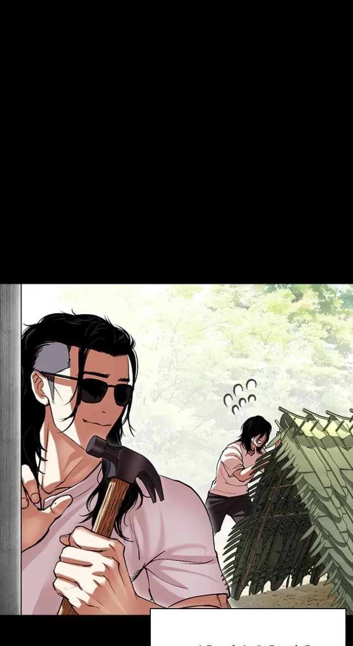 Lookism - Chapter 499 - Page 113