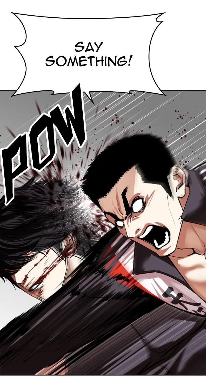 Lookism - Chapter 499 - Page 14