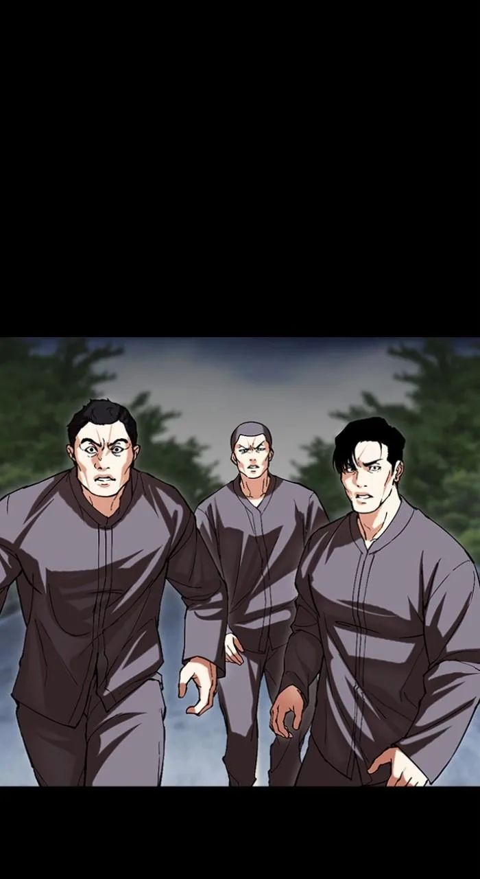 Lookism - Chapter 499 - Page 150