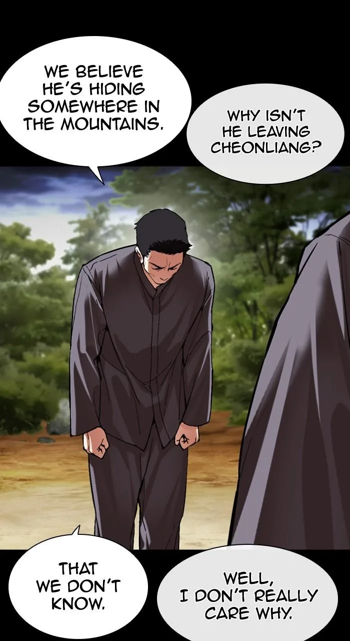Lookism - Chapter 499 - Page 157