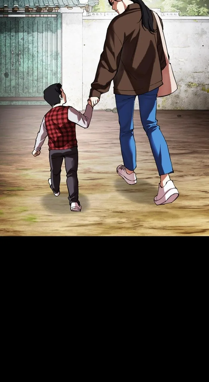 Lookism - Chapter 499 - Page 161