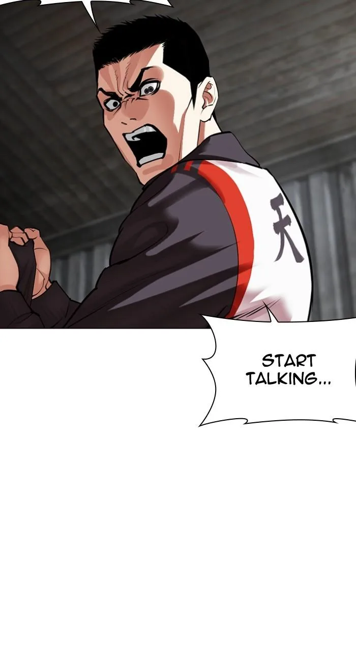 Lookism - Chapter 499 - Page 18