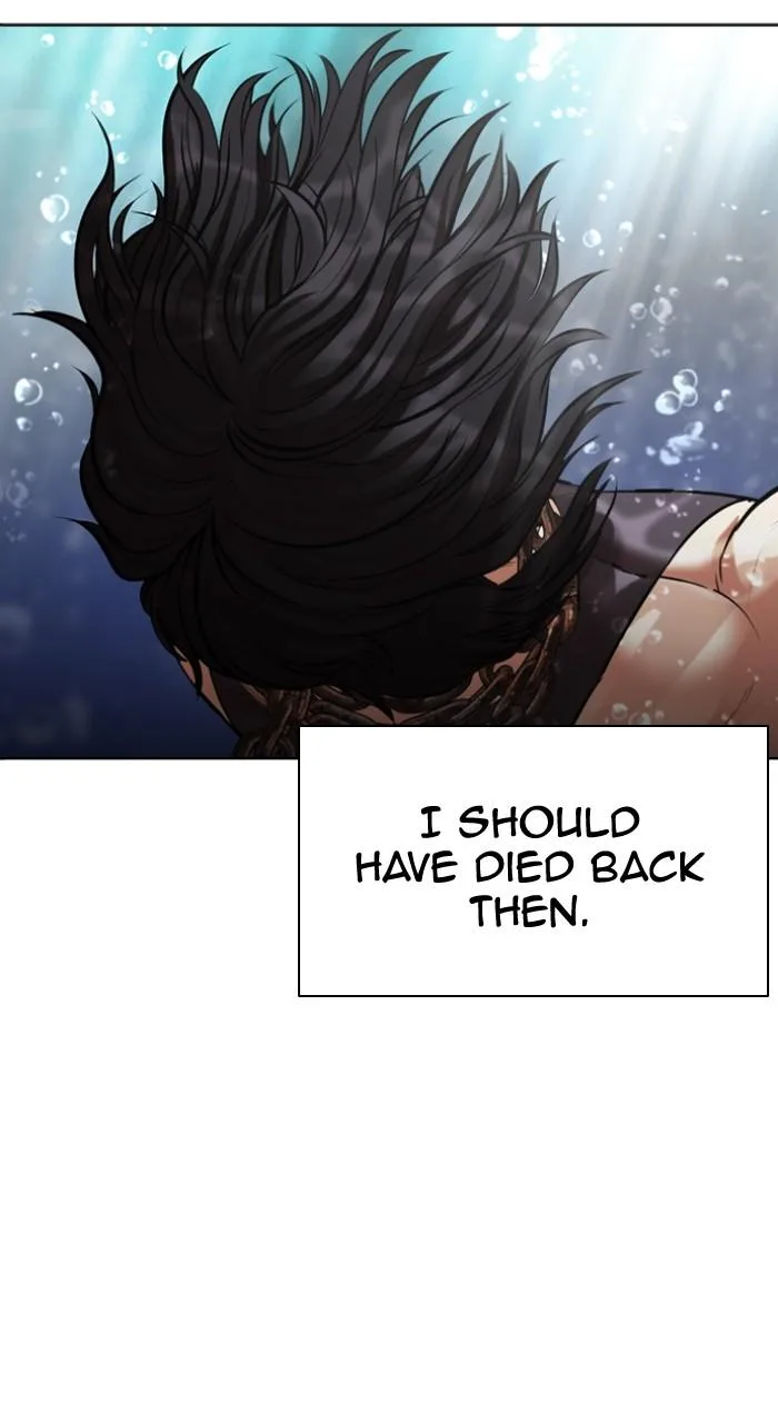 Lookism - Chapter 499 - Page 199