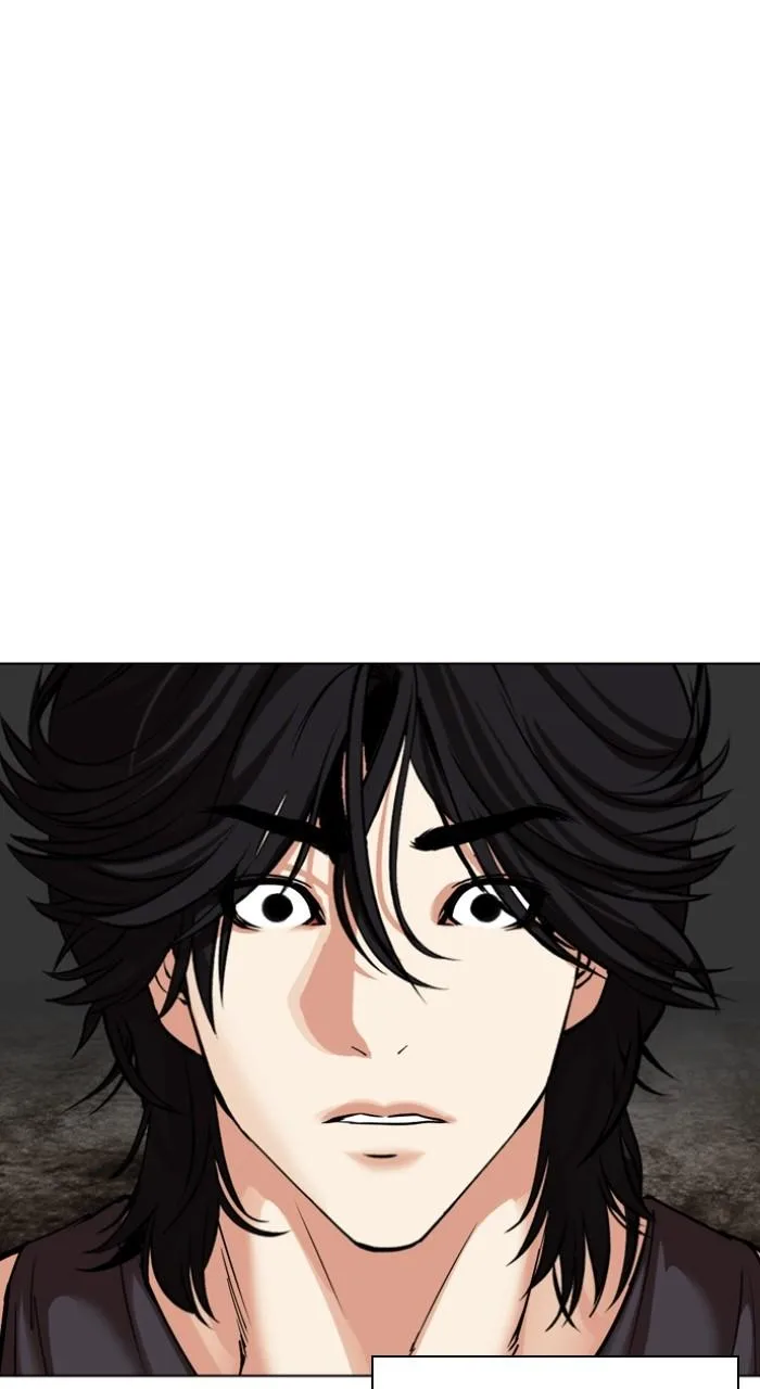 Lookism - Chapter 499 - Page 2
