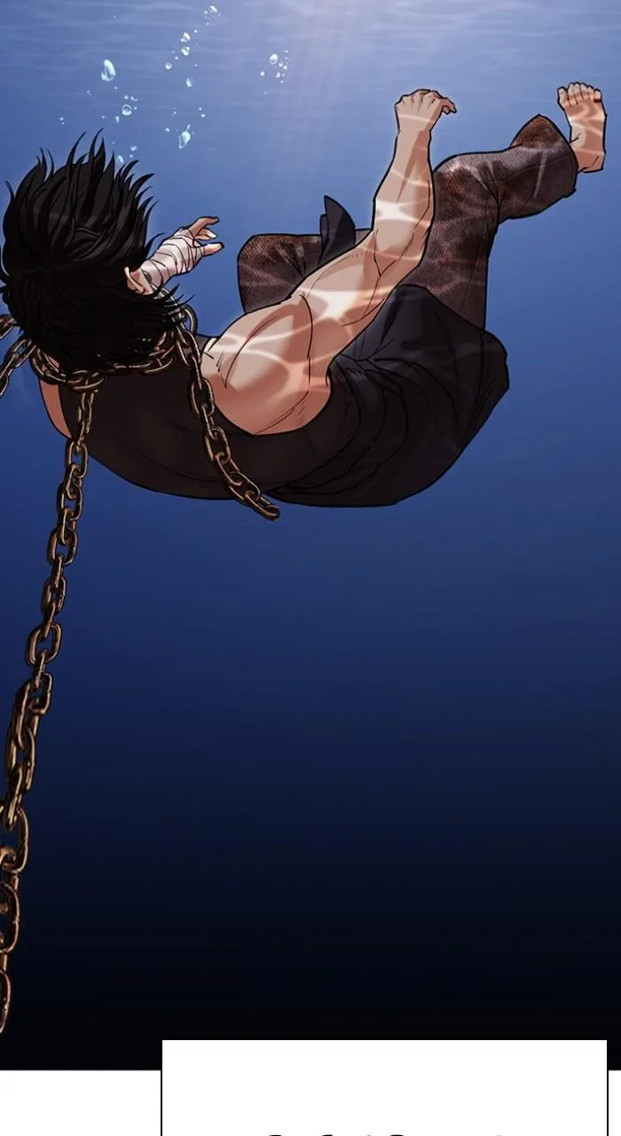 Lookism - Chapter 499 - Page 202