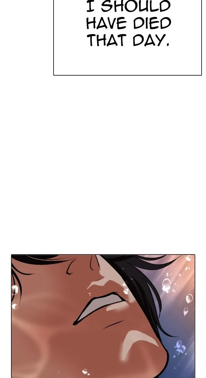 Lookism - Chapter 499 - Page 203
