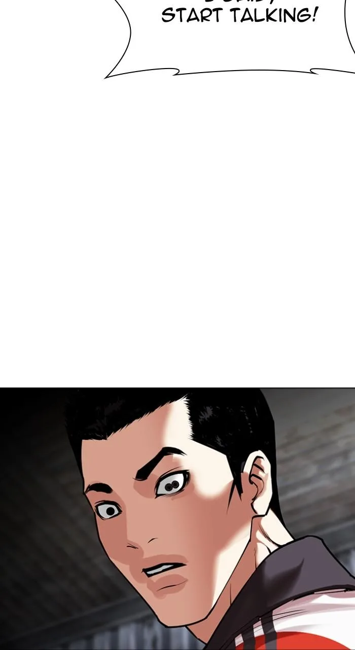 Lookism - Chapter 499 - Page 21