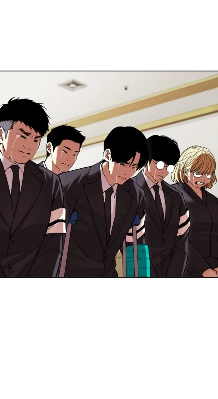 Lookism - Chapter 499 - Page 212