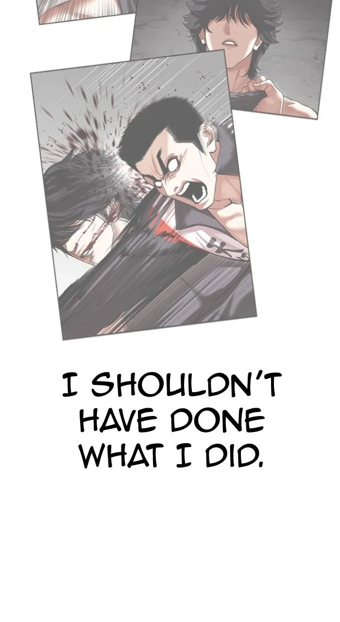 Lookism - Chapter 499 - Page 216
