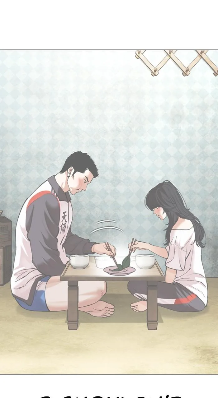 Lookism - Chapter 499 - Page 218