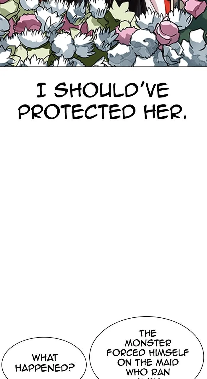 Lookism - Chapter 499 - Page 220