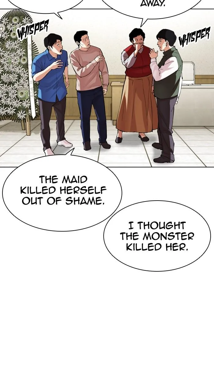 Lookism - Chapter 499 - Page 221