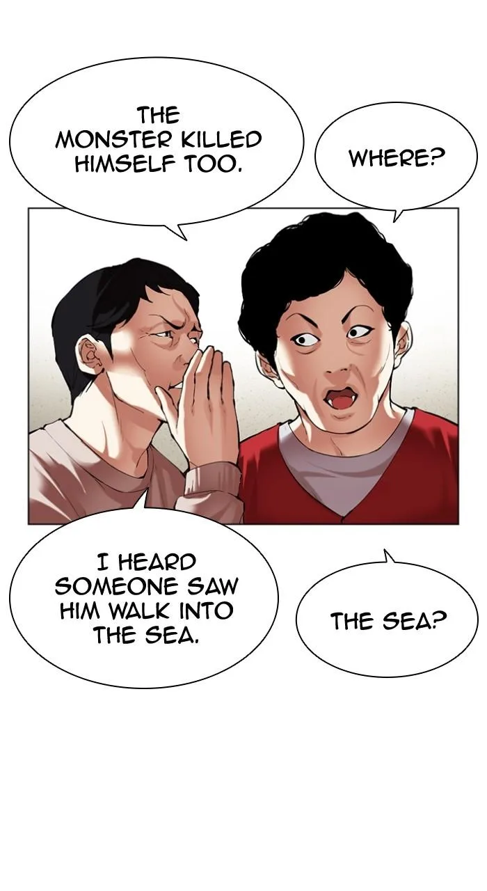 Lookism - Chapter 499 - Page 222