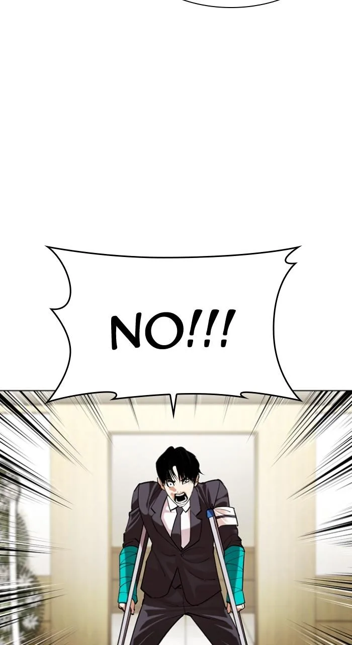 Lookism - Chapter 499 - Page 224