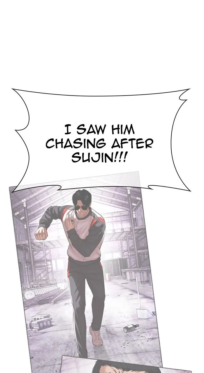 Lookism - Chapter 499 - Page 228
