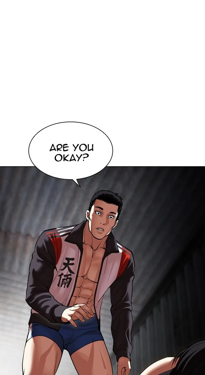 Lookism - Chapter 499 - Page 23