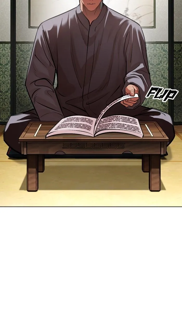 Lookism - Chapter 499 - Page 234