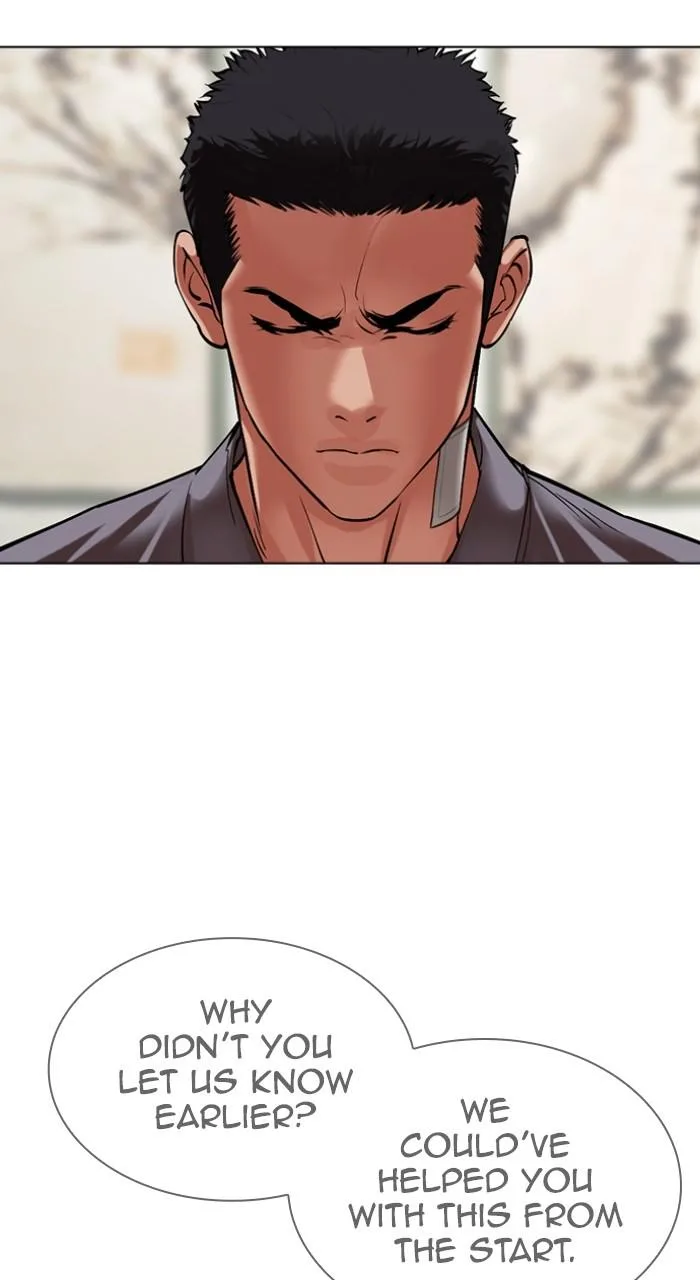 Lookism - Chapter 499 - Page 235