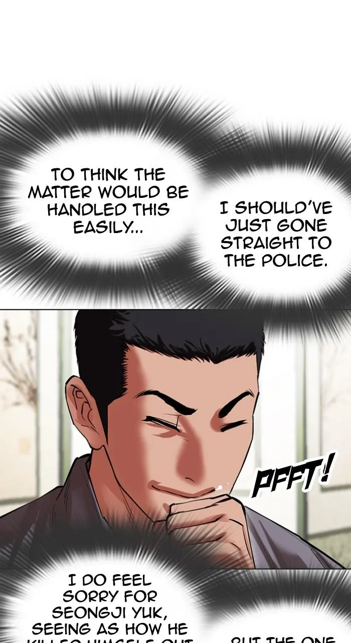 Lookism - Chapter 499 - Page 237