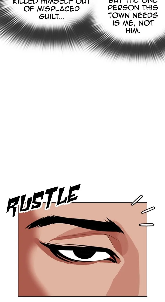 Lookism - Chapter 499 - Page 238