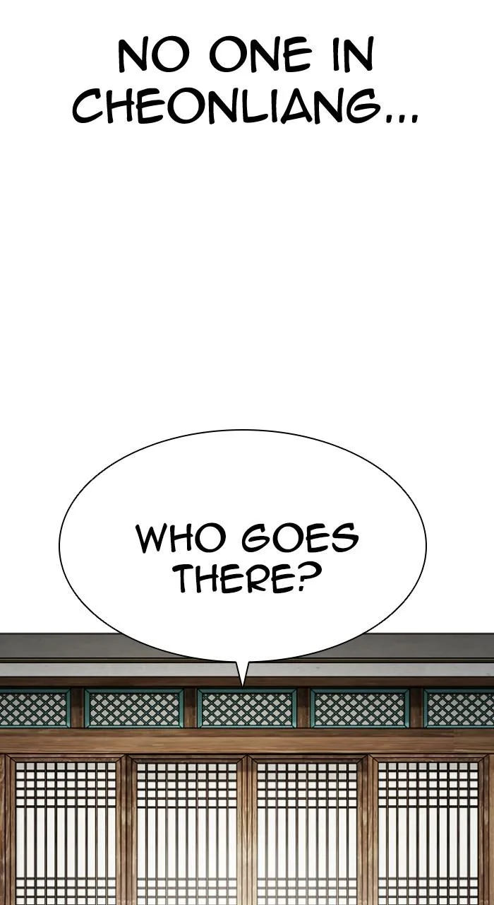 Lookism - Chapter 499 - Page 239