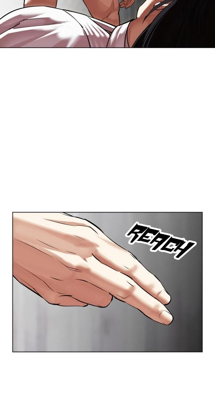 Lookism - Chapter 499 - Page 24