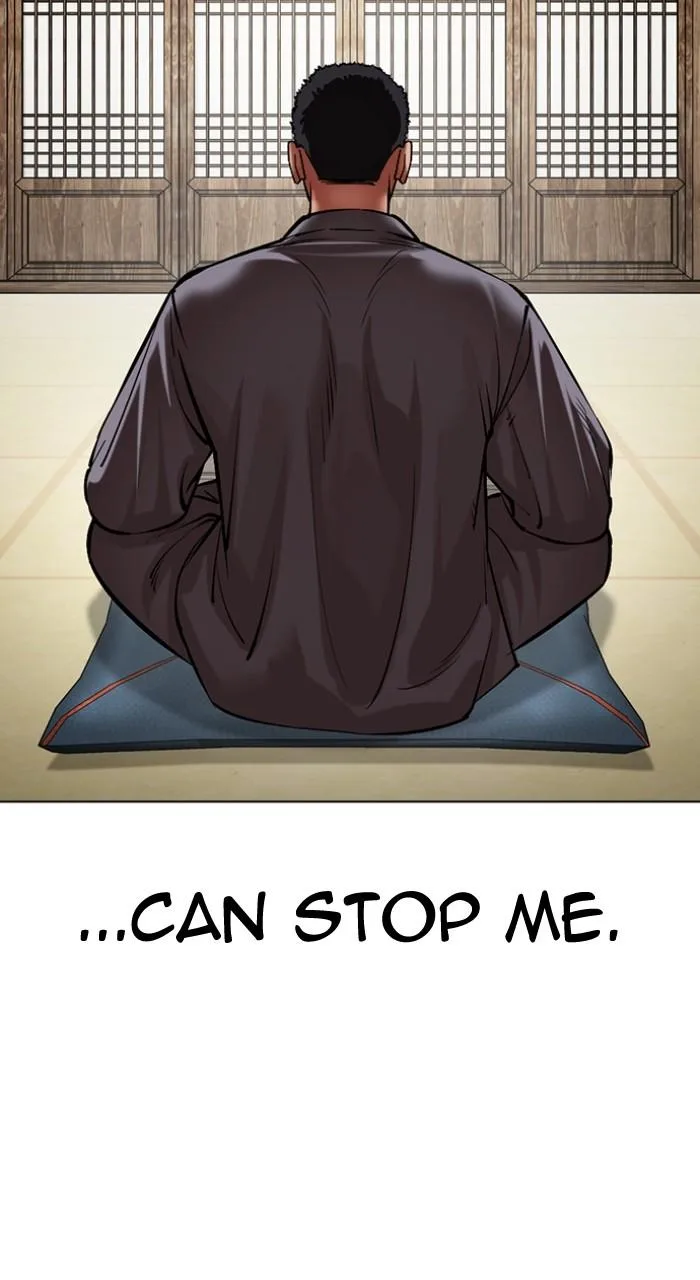Lookism - Chapter 499 - Page 240