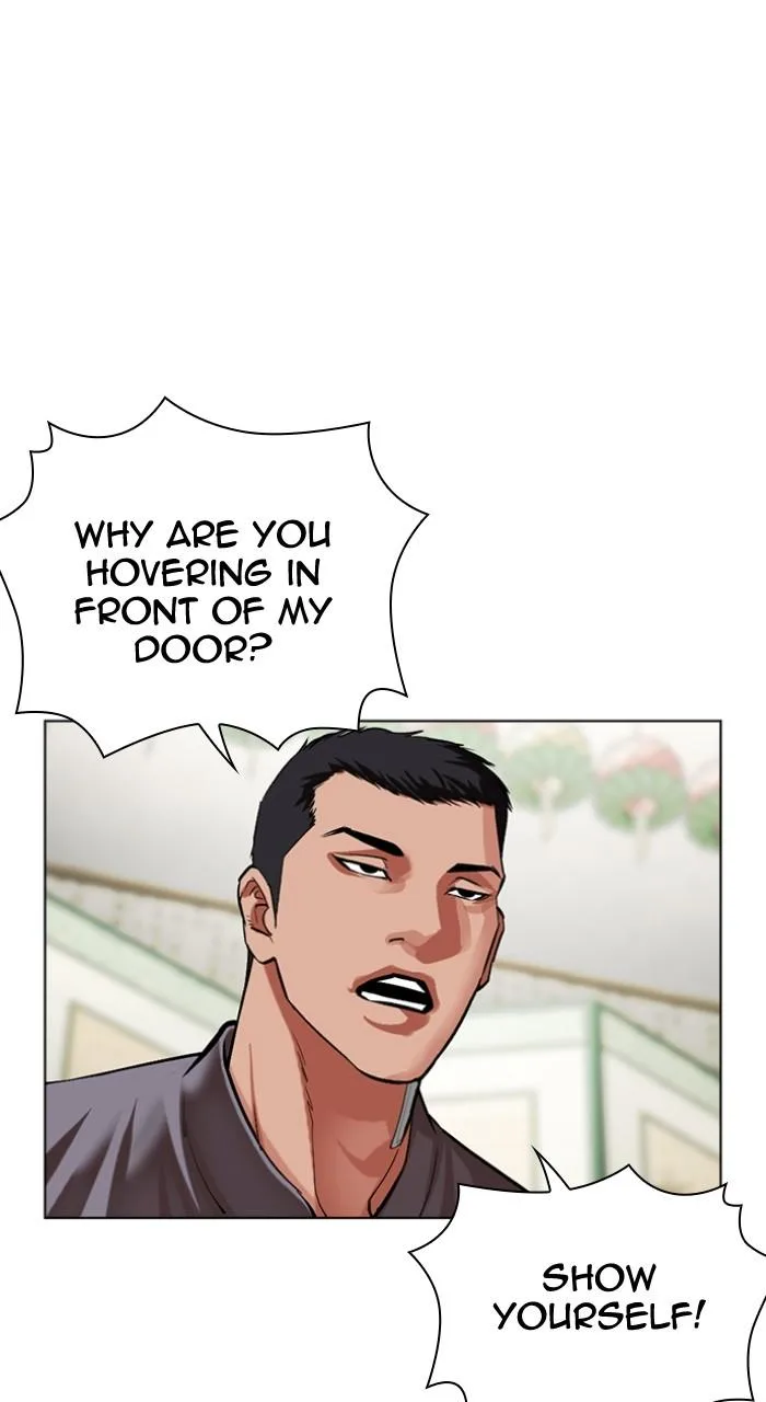 Lookism - Chapter 499 - Page 241