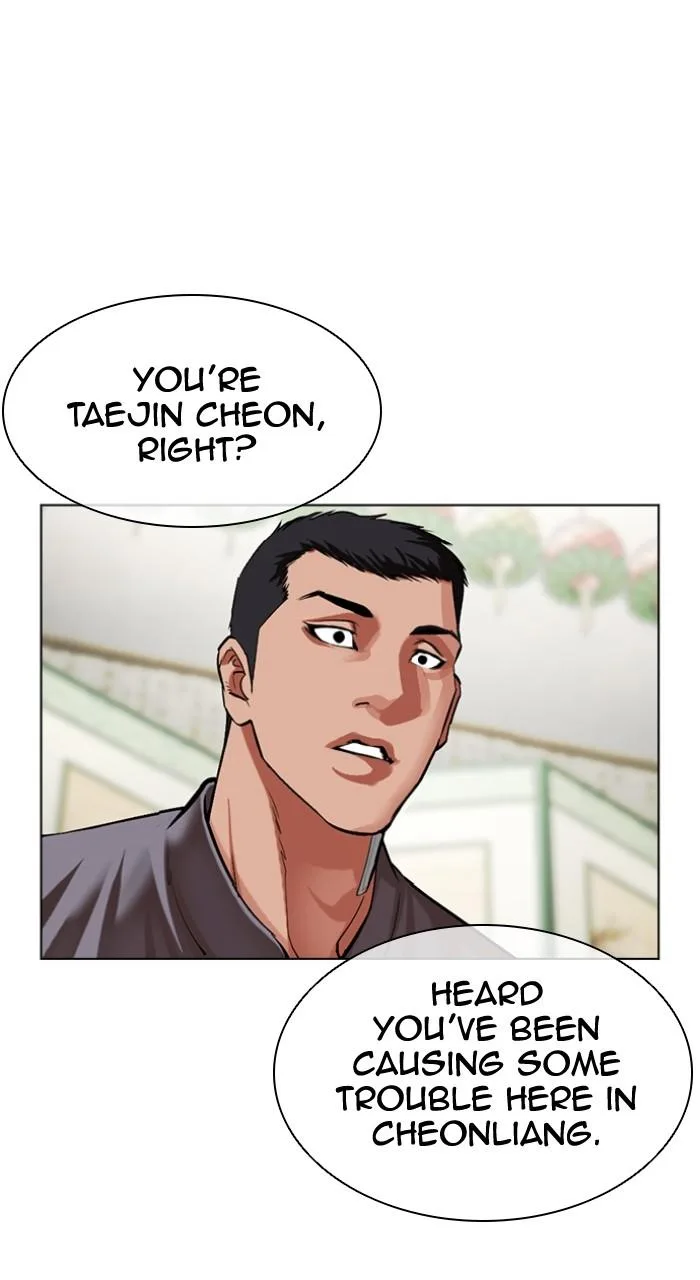 Lookism - Chapter 499 - Page 245
