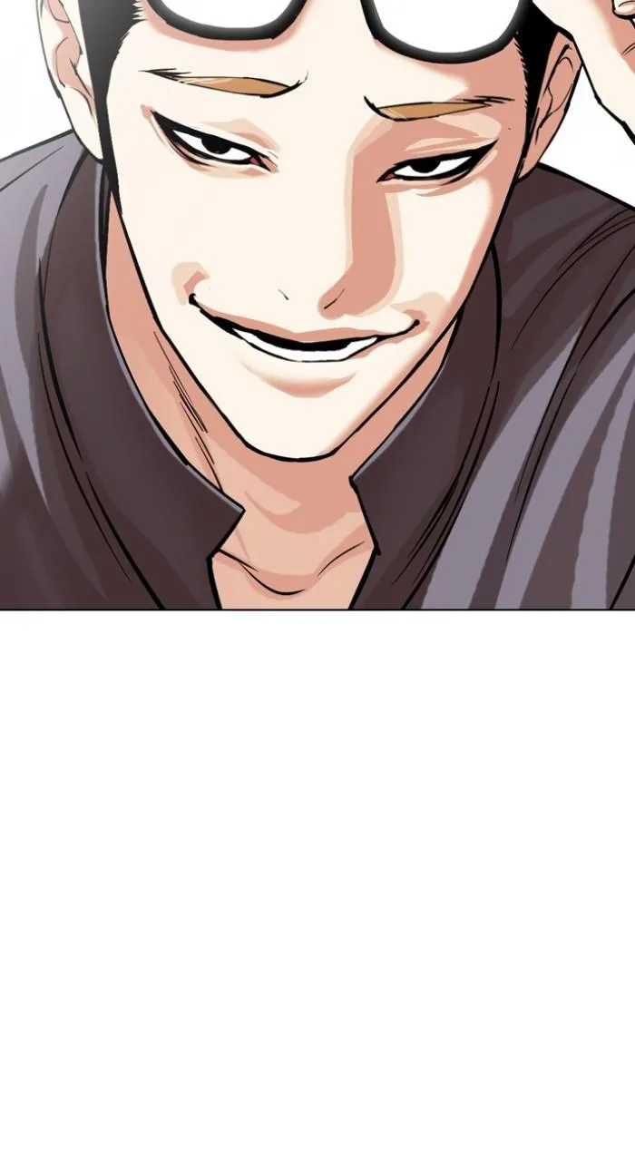 Lookism - Chapter 499 - Page 247