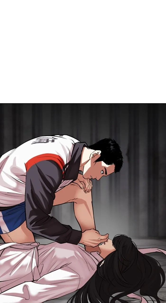 Lookism - Chapter 499 - Page 25