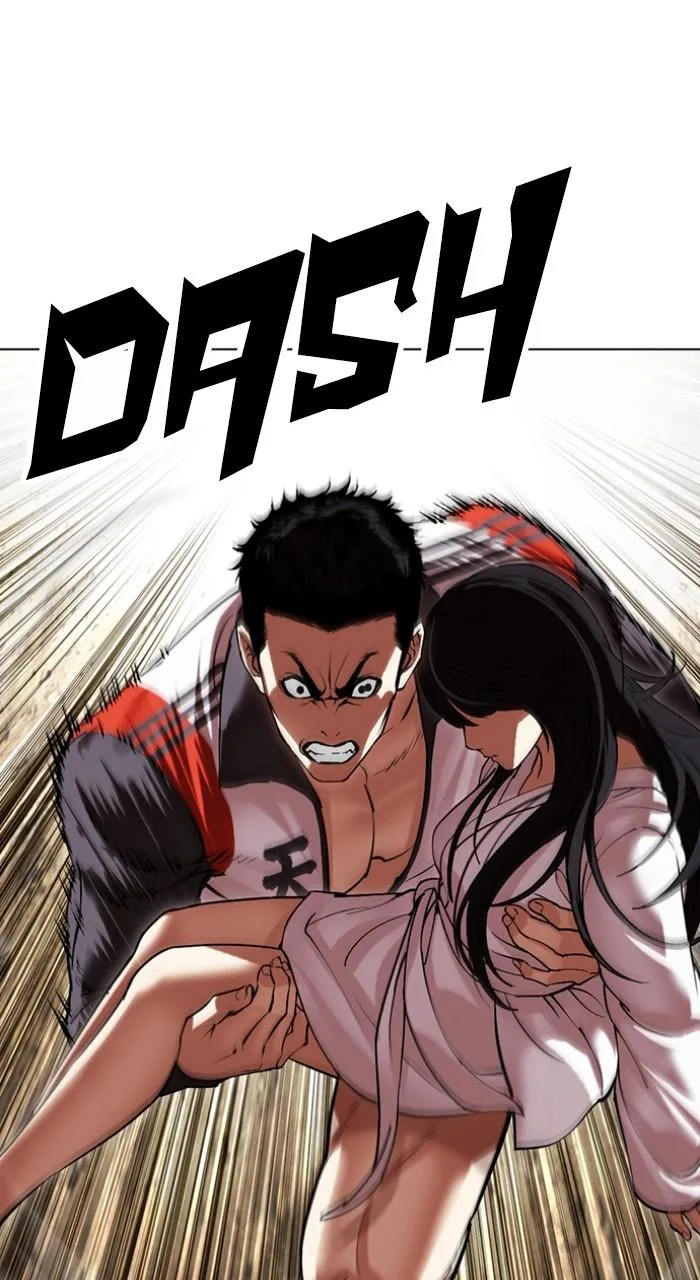 Lookism - Chapter 499 - Page 30