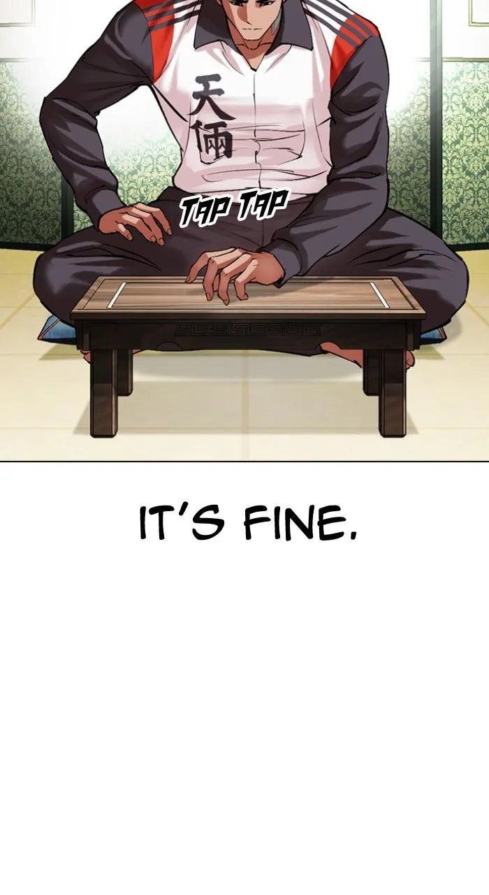 Lookism - Chapter 499 - Page 42
