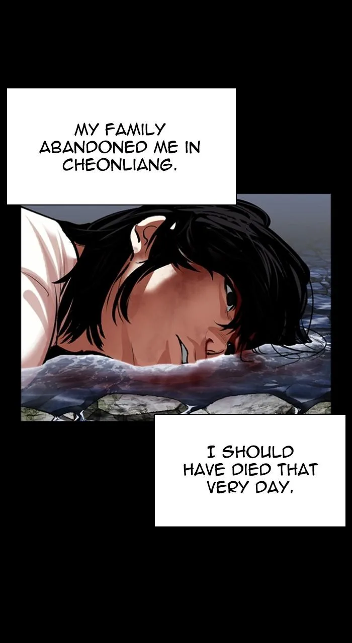 Lookism - Chapter 499 - Page 87