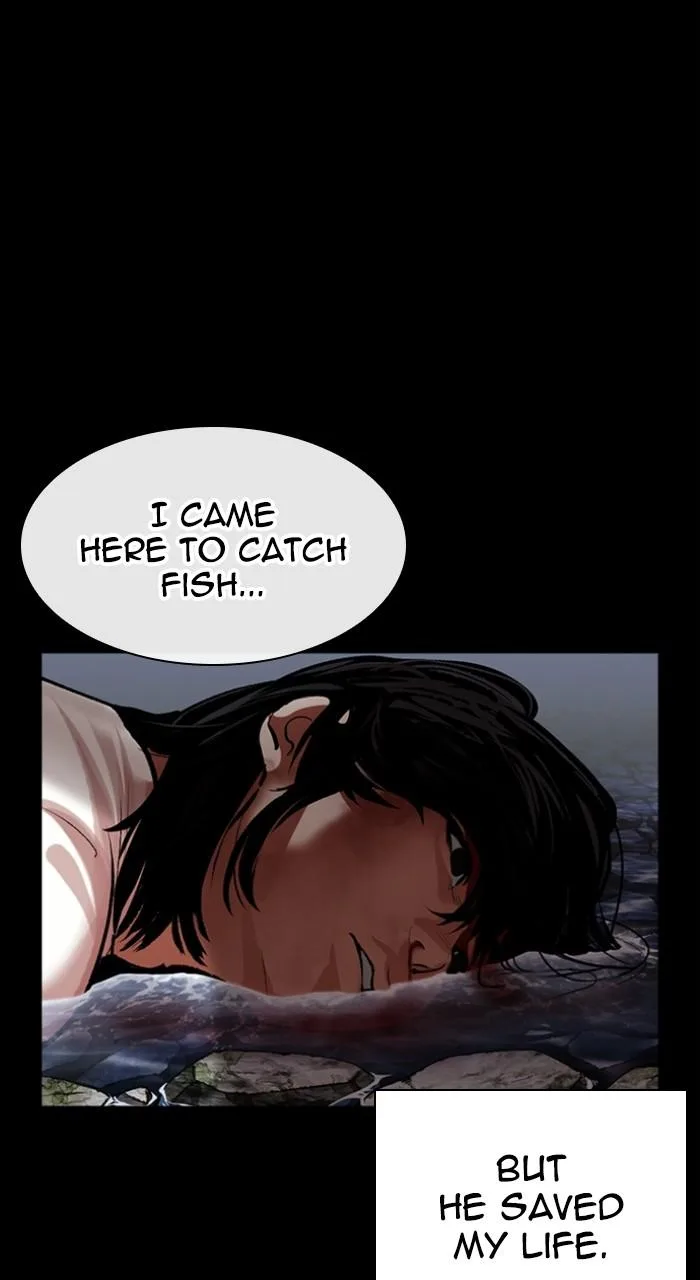Lookism - Chapter 499 - Page 88