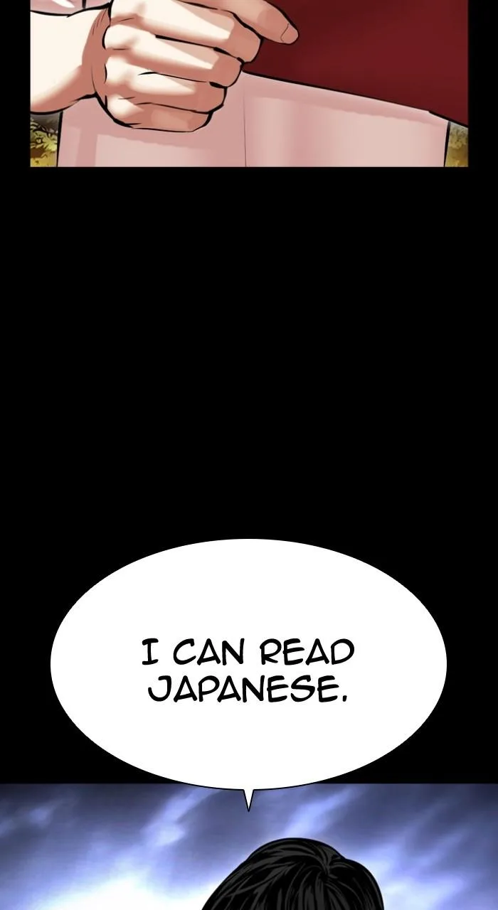 Lookism - Chapter 499 - Page 99