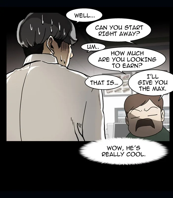 Lookism - Chapter 5 - Page 11