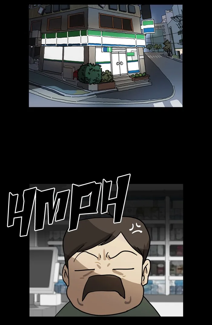 Lookism - Chapter 5 - Page 13
