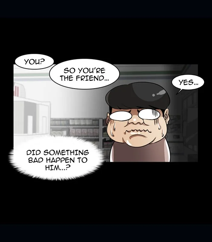 Lookism - Chapter 5 - Page 14