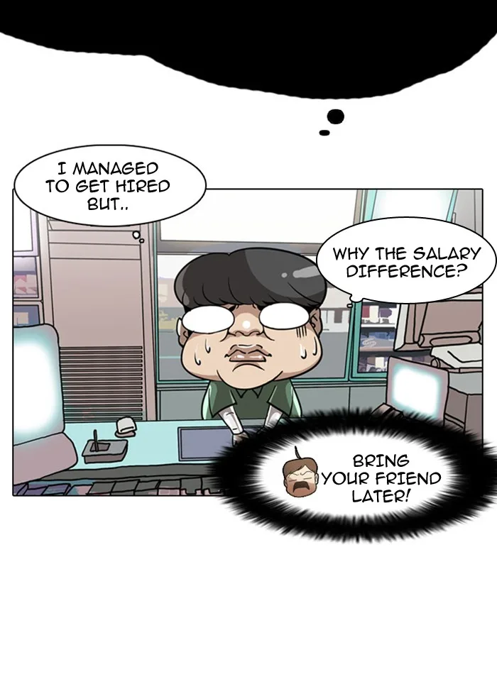 Lookism - Chapter 5 - Page 17