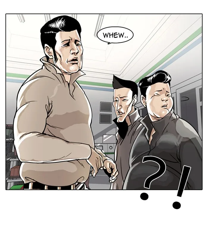 Lookism - Chapter 5 - Page 23