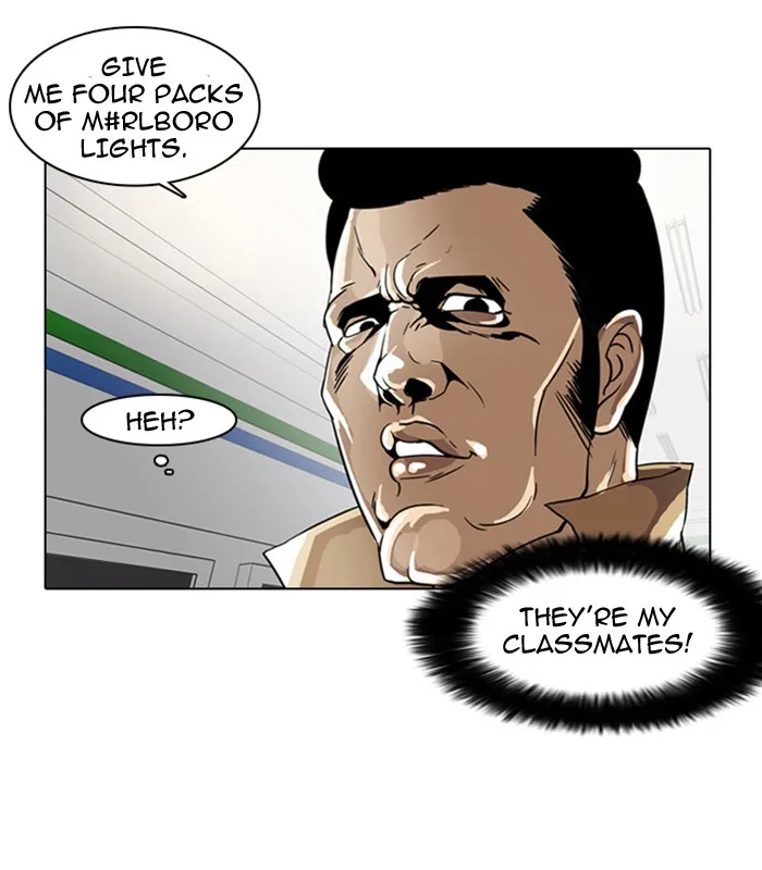 Lookism - Chapter 5 - Page 24