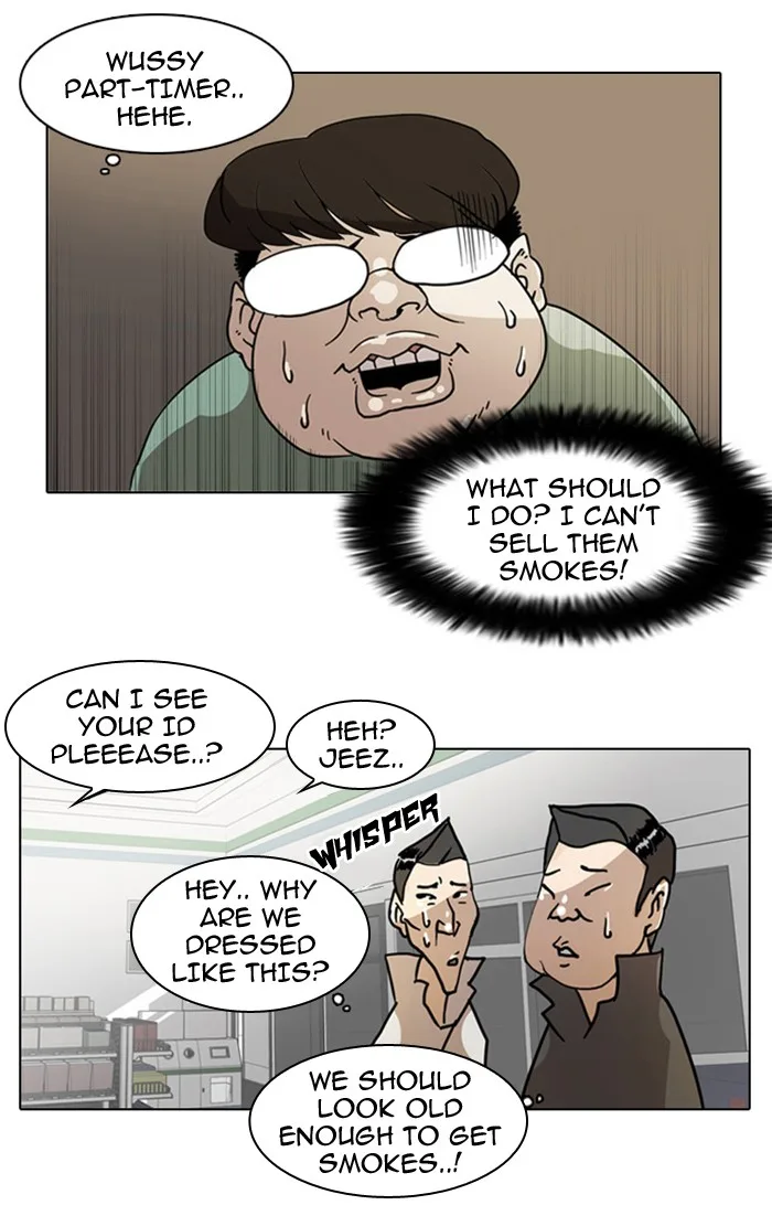 Lookism - Chapter 5 - Page 25