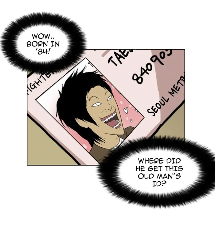 Lookism - Chapter 5 - Page 27