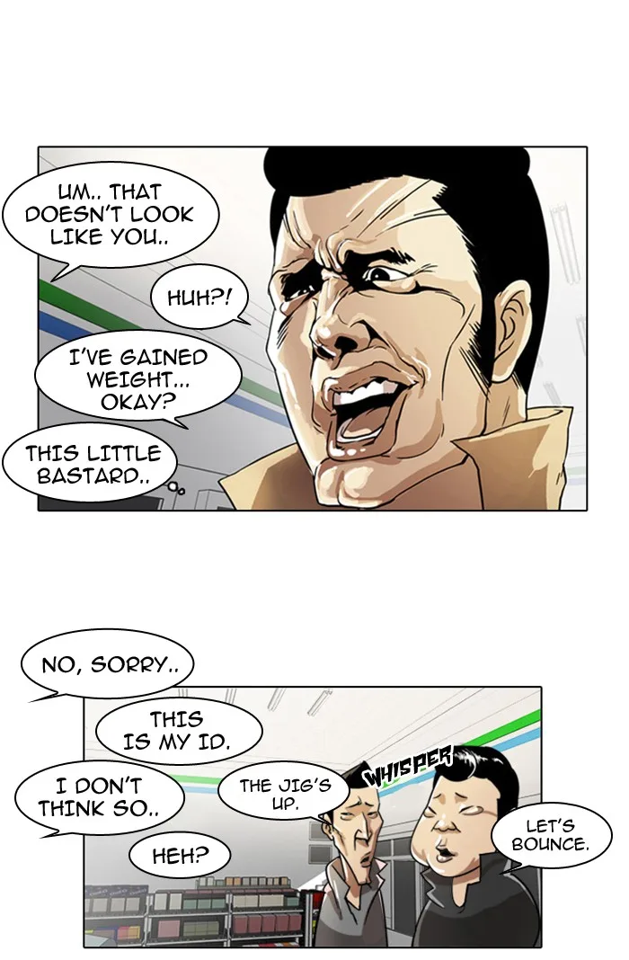 Lookism - Chapter 5 - Page 28