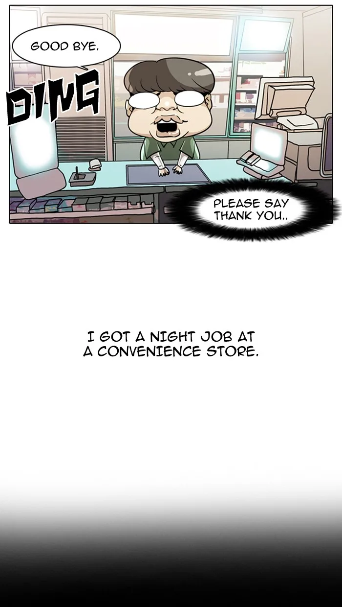 Lookism - Chapter 5 - Page 3