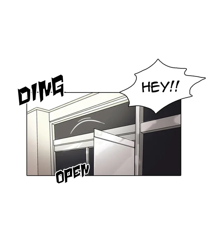 Lookism - Chapter 5 - Page 30