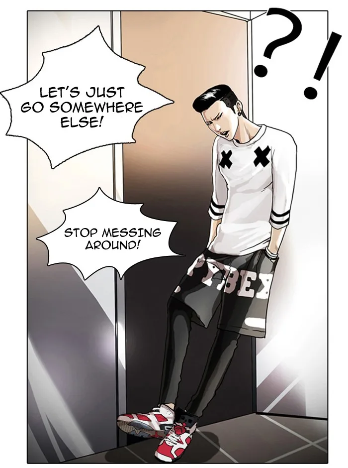 Lookism - Chapter 5 - Page 31