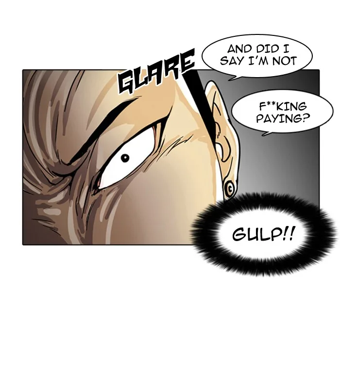Lookism - Chapter 5 - Page 39
